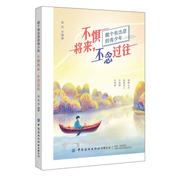 ���֌���(l��i)�������^(gu��)��