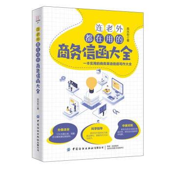 �B���ⶼ���õ��̄��ź���ȫ