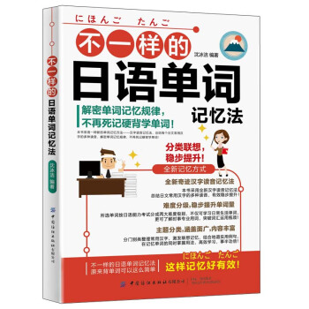 ��һ�ӵ����Z���~ӛ����