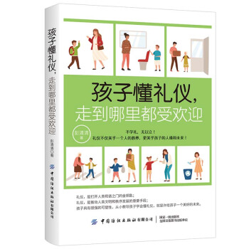 ���Ӷ��Y�x���ߵ����ﶼ�ܚgӭ