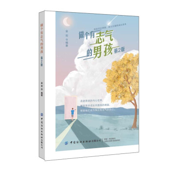 ����(g��)��־����к�(��2��)