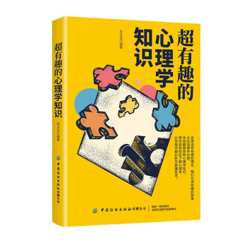 ����Ȥ������W(xu��)֪�R