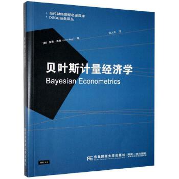 ؐ�~˹Ӌ(j��)����(j��ng)��(j��)�W(xu��)