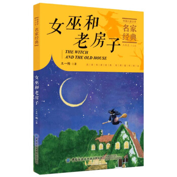 Ů�׺��Ϸ���