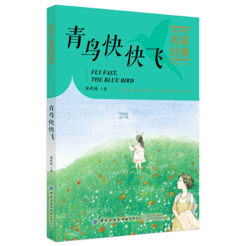 ���B(ni��o)����w