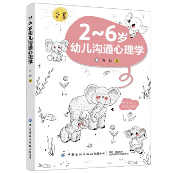 2��6�q�׃���ͨ����W(xu��)