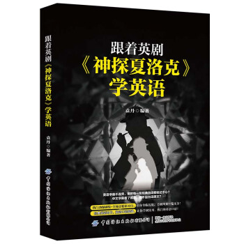 ����Ӣ������̽����ˡ��WӢ�Z