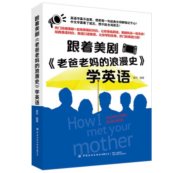 �����������ϰ��ϋ�������ʷ���W(xu��)Ӣ�Z