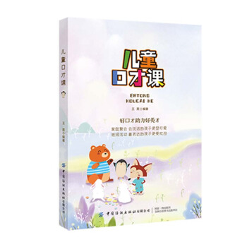 ��ͯ�ڲ��n