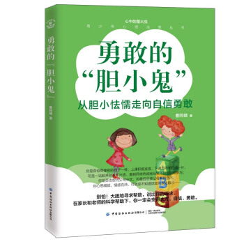 �¸ҵġ�đС����