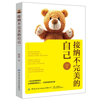 �Ӽ{���������Լ�