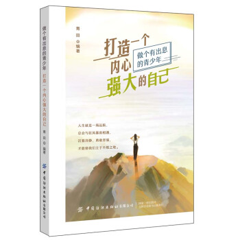 ����һ����(n��i)�ď�����Լ�