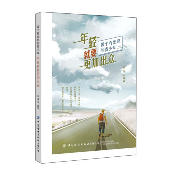 ���p��Ҫ���ӳ���