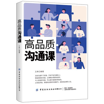 ��Ʒ�|(zh��)��ͨ�n