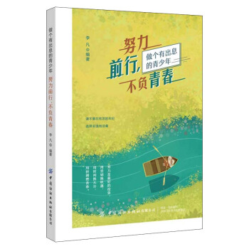 Ŭ��ǰ������ؓ(f��)�ഺ