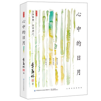 ���е�����