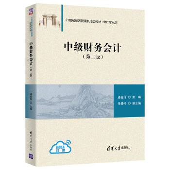 �м�ؔ�Օ�Ӌ.2��