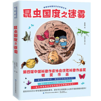 ���x����֮���F