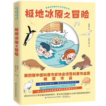 �O�ر�ԭ֮ð�U(xi��n)