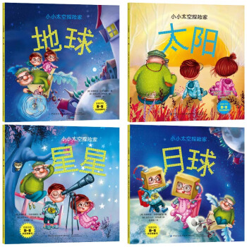 СС̫��̽�U(xi��n)�ң���4��(c��)��