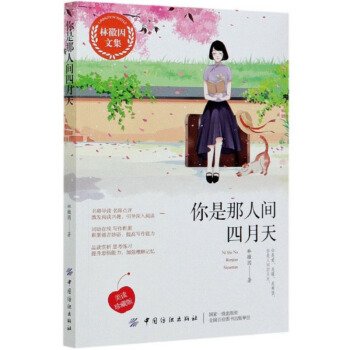 �ֻ����ļ�--���������g������