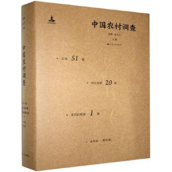 �Ї�(gu��)�r(n��ng)���{(di��o)��.����51��,���f�20��,�S�Ӆ^(q��)���1��,����h������h