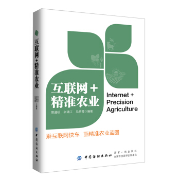 ��(li��n)�W(w��ng)+����(zh��n)�r(n��ng)�I(y��)