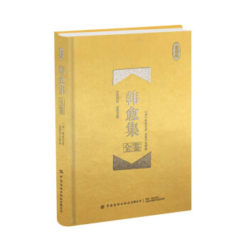 �n����ȫ�b����ذ棩