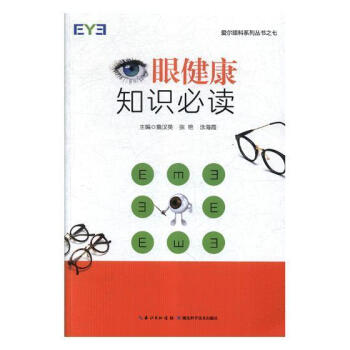 �۽���֪�R���x