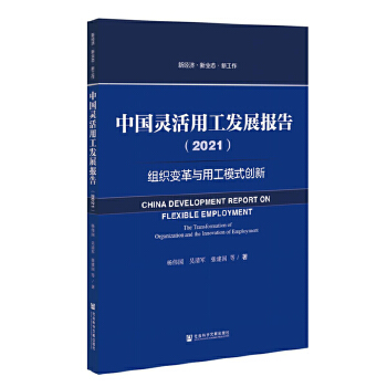 �Ї��`���ù��l(f��)չ��(b��o)��