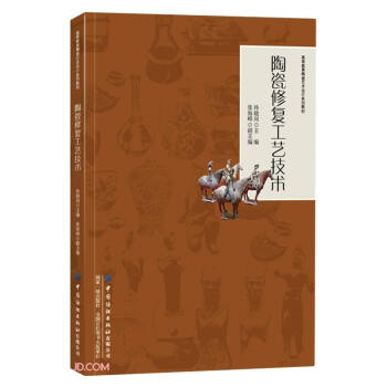 �մ��ޏ�(f��)��ˇ���g(sh��)