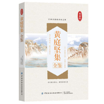 �Sͥ��(ji��n)��ȫ�b