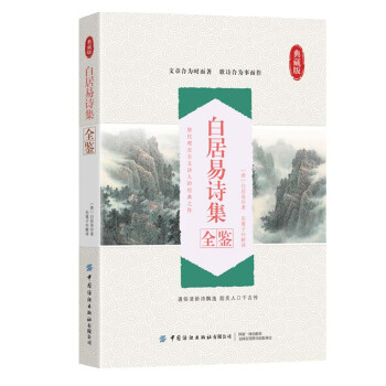 �׾���Ԋ��ȫ�b