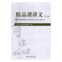 ��Ʒ�n�v�x.