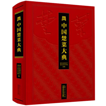 �Ї����˴��