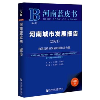 ���ϳ��аl(f��)չ��(b��o)��