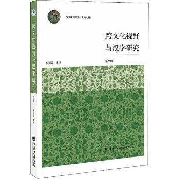 ���Ļ�ҕҰ�c�h���о�