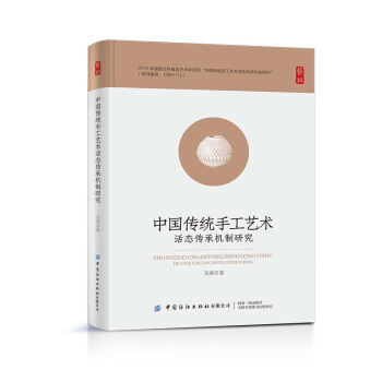 �Ї����y(t��ng)�ֹ�ˇ�g��B(t��i)���ЙC���о�