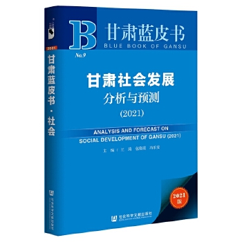 ���C���(hu��)�l(f��)չ�����c�A(y��)�y(c��)