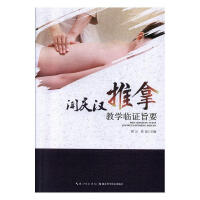 �c�h���ý̌W(xu��)�R�CּҪ