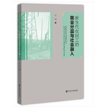 �������r(n��ng)�񹤵ľ͘I(y��)�֌��c���(hu��)����