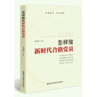 �������r(sh��)���ϸ��h�T