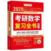 ���Д�(sh��)�W(xu��)��(f��)��(x��)ȫ��,