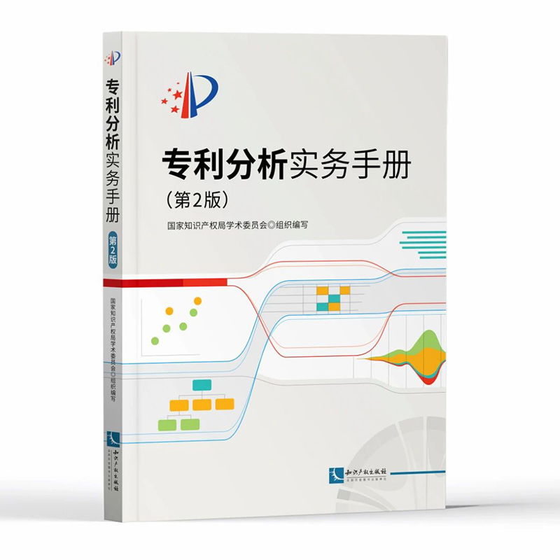 ����������(sh��)��(w��)�փ�(c��)����2�棩