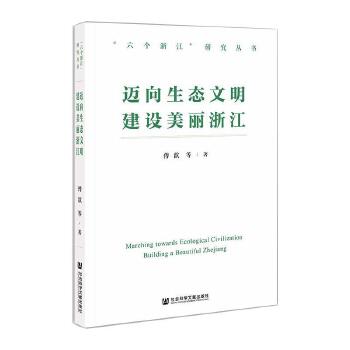 �~�����B(t��i)���� ���O(sh��)�����㽭