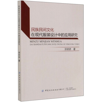 �������g�Ļ��ڬF(xi��n)�����b�O(sh��)Ӌ�еđ����о�