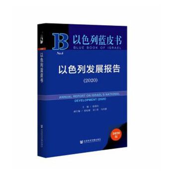 ��ɫ�аl(f��)չ���