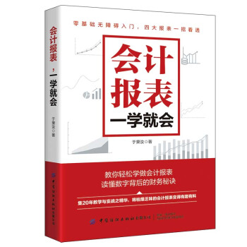 ��Ӌ(j��)��(b��o)����һ�W(xu��)�͕�