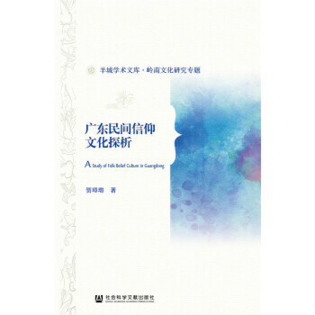 �V�|���g�����Ļ�̽��