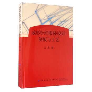 ����ᘿ����b�O(sh��)Ӌ(j��)���ư��c��ˇ